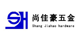 尚（shàng）佳豪五金