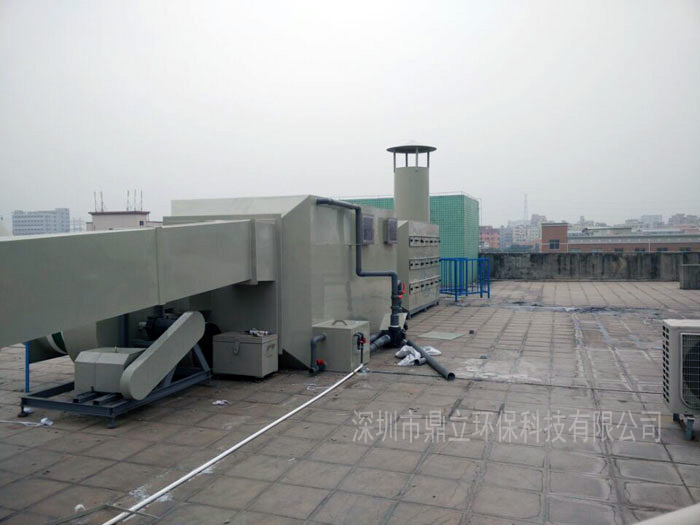 深圳（zhèn）創（chuàng）隆（lóng）實業廢氣處理（lǐ）工程實例