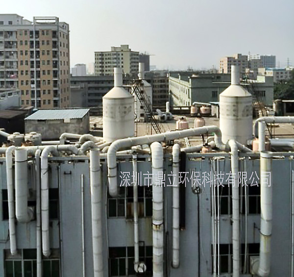 深圳（zhèn）市鴻榮（róng）恒鋁製品有限公司廢氣案例
