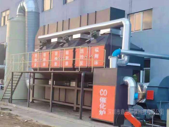 RCO催化燃燒廢氣處（chù）理吸附床