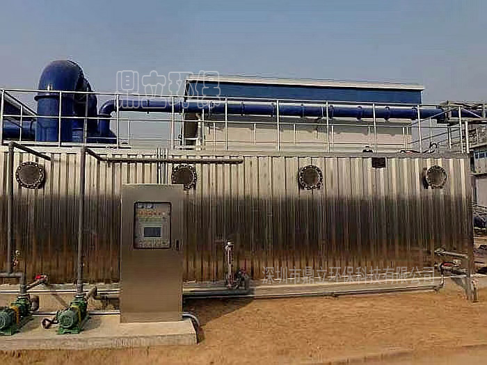生物（wù）廢（fèi）氣除臭設備工程方案