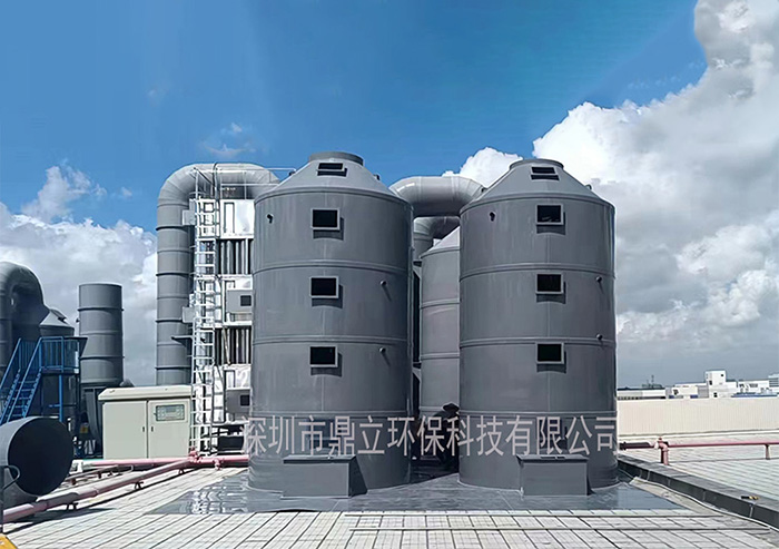 深圳羞羞视频免费在线观看洗滌塔